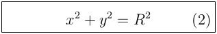 Окружение equation